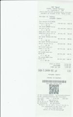 Кассовые чеки с подтверждением в Ипатово