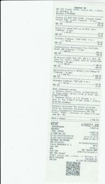 Кассовые чеки с подтверждением в Ипатово