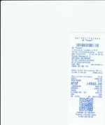 Кассовые чеки с подтверждением в Ипатово