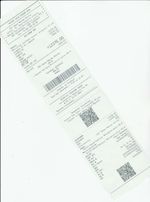 Кассовые чеки с подтверждением в Ипатово